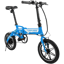 Swagtron EB5 Plus
