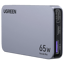 UGREEN Nexode Pro Ultra-Slim