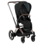 Cybex e-Priam