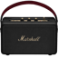 Marshall Kilburn III