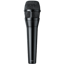 Shure Nexadyne