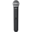 Shure PG58