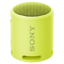 Sony SRS-XB13