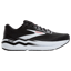 Brooks Ghost Max 2