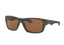 Oakley Jupiter Squared