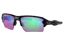 Oakley Flak 2.0 XL
