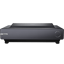 Hisense PX1-PRO