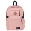 JanSport Main Campus