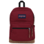 JanSport Right Pack