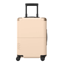 JULY Carry On