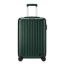Rimowa Essential