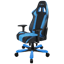 DXRacer King