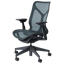 Herman Miller Cosm Mid Back 