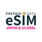 eSIM Globals