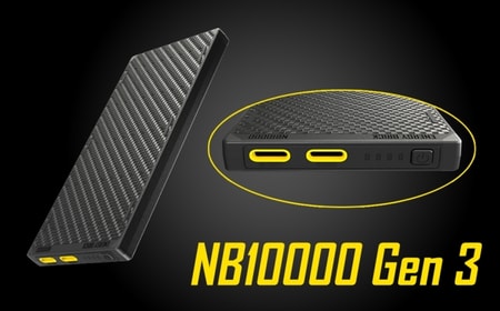 nitecorestore.com