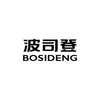 Bosideng