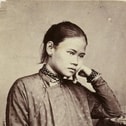 Yi Min Tien