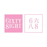 6IXTY8IGHT coupon codes