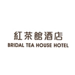 Bridal Tea House Hotel coupon codes