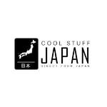 CoolStuffJapan coupon codes