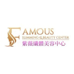 Famous Slimming coupon codes