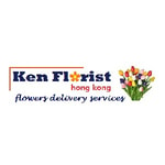 Ken Florist Hongkong coupon codes