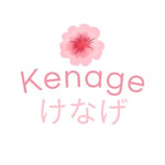 Kenage Beauty coupon codes