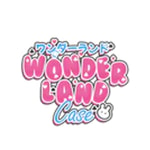 Wonderland Case coupon codes