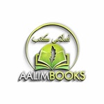 Aalim Books coupon codes