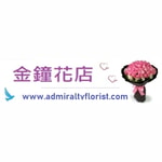 Admiralty Flower Shop coupon codes
