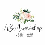 AGMworkshop coupon codes