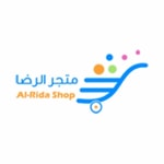 Al-Rida Shop discount codes