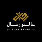 Alam Rahal discount codes