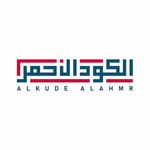 ALKUDE ALAHMR discount codes