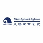 Alliance Systems & Appliances coupon codes