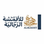 ALMAHKIT discount codes