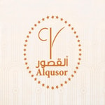 Alqusor discount codes