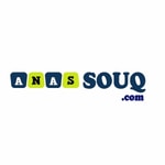Anassouq discount codes