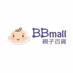 BBmall coupon codes