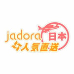 Jadora coupon codes