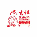 Ji Xiang Everton coupon codes