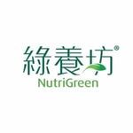 Nutrigreen coupon codes