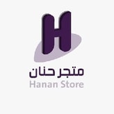 Hanan Store coupon codes