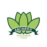 ABC Vegetarian Food coupon codes