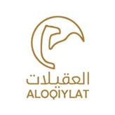 Al-Aqilat Al-Qannas and Trips Supplies coupon codes