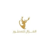 Al Ghazal Perfumes coupon codes