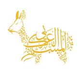 Al Mesk Al Arabi coupon codes