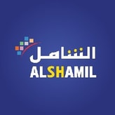 Alshamil coupon codes