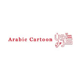Arabic Cartoon coupon codes