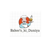 Bakers Ki Duniya coupon codes